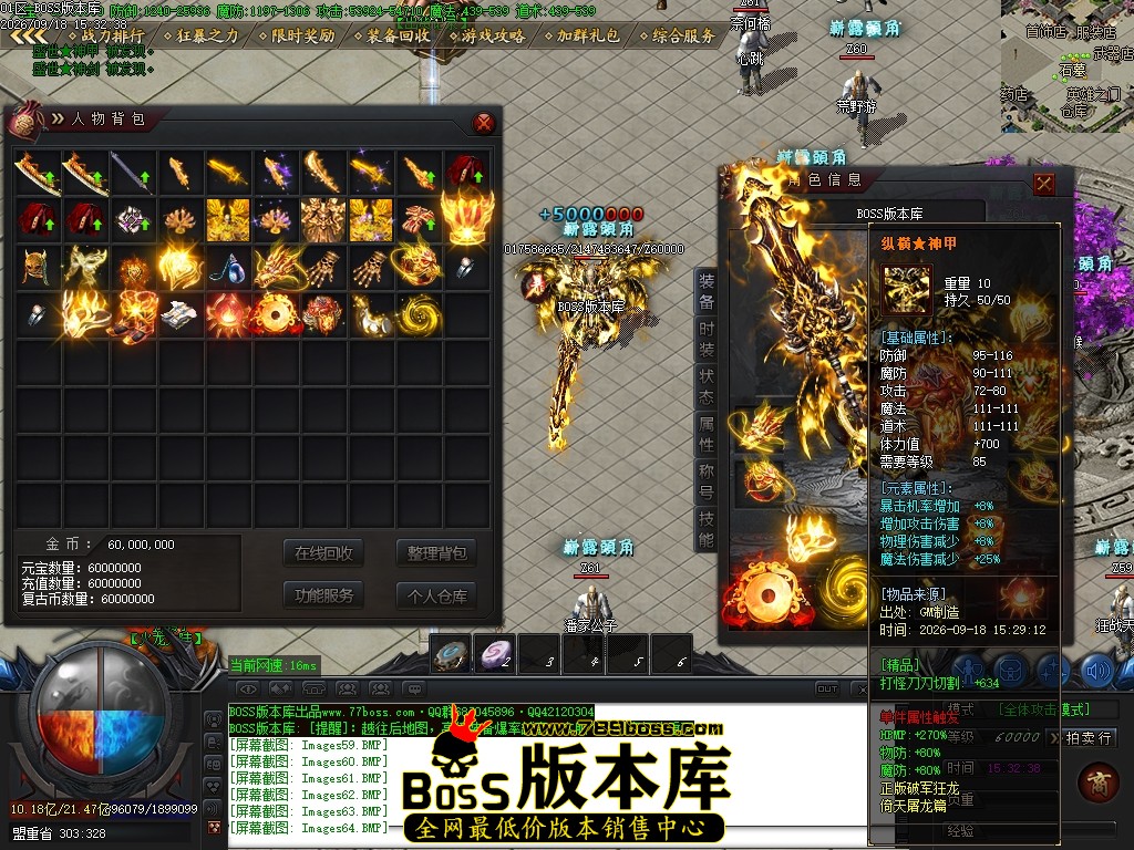Images66压缩后.JPG