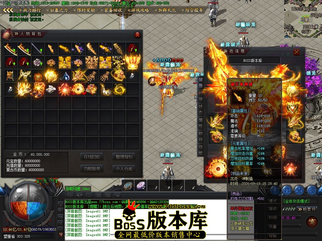 Images68压缩后.JPG