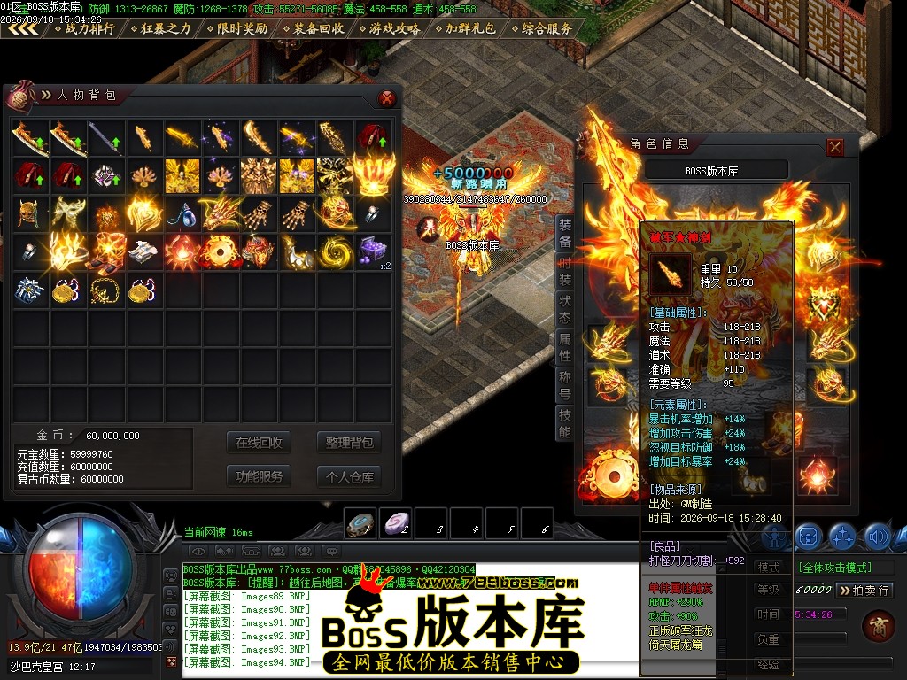Images100压缩后.JPG
