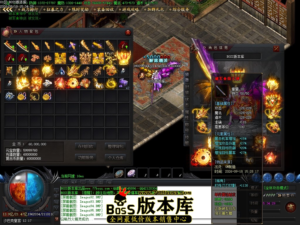 Images103压缩后.JPG