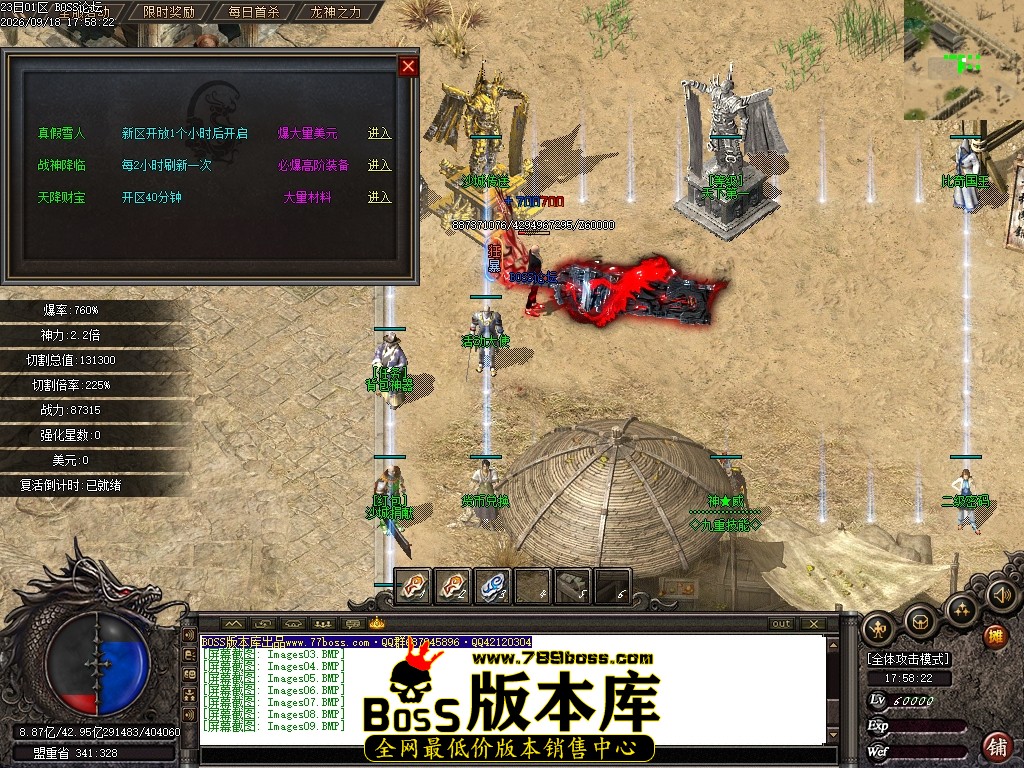 Images10压缩后.JPG