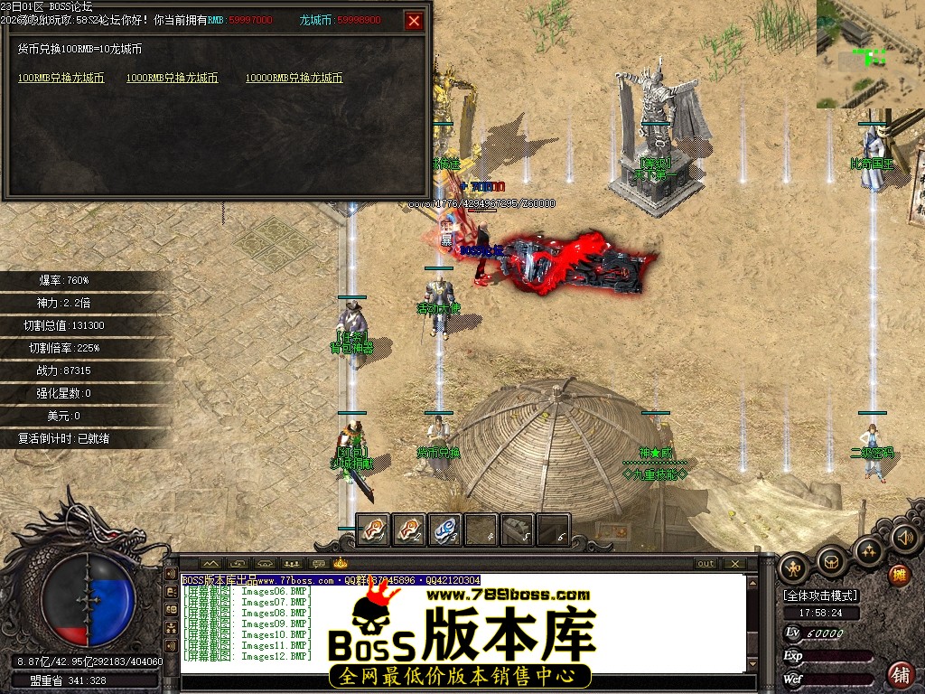 Images13压缩后.JPG