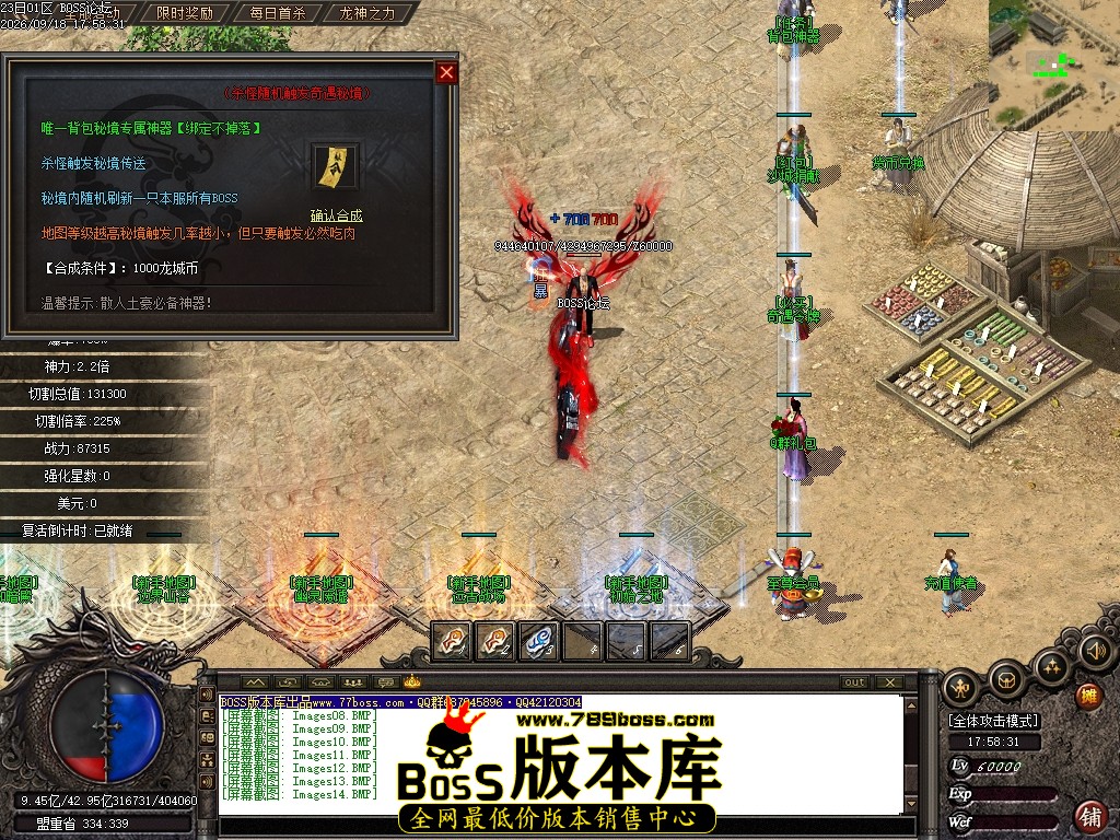 Images15压缩后.JPG