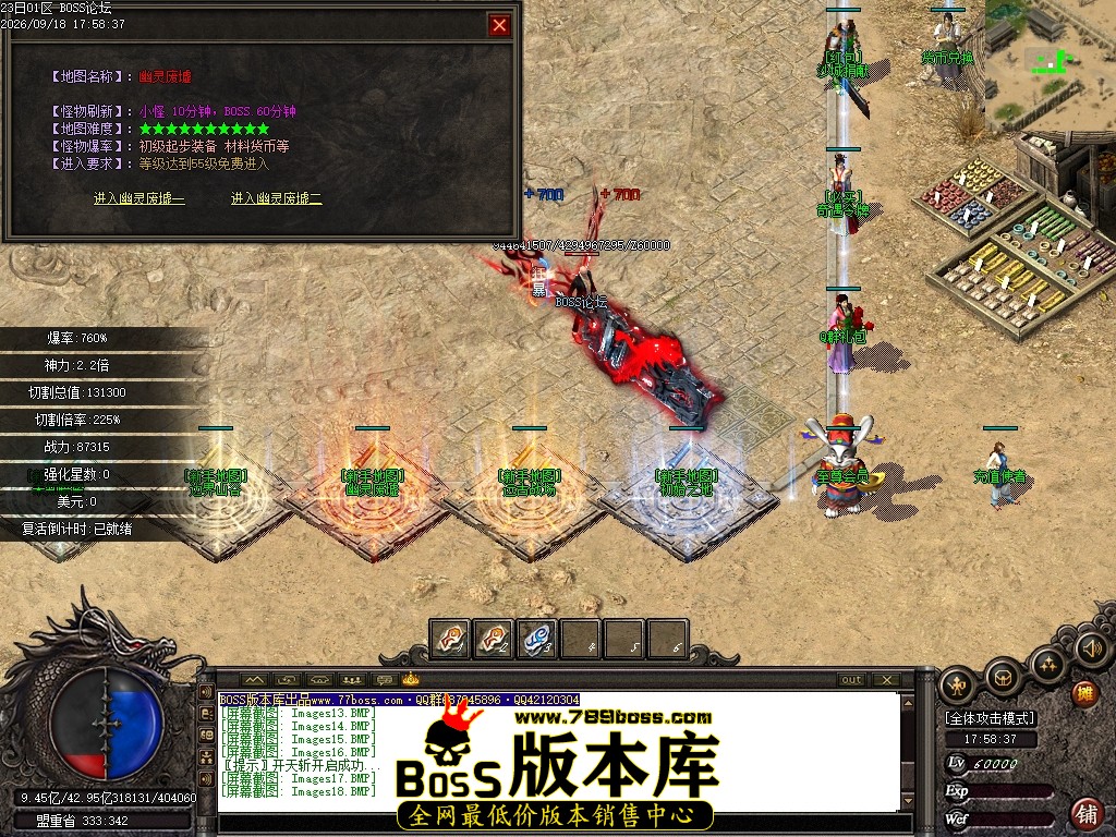 Images19压缩后.JPG
