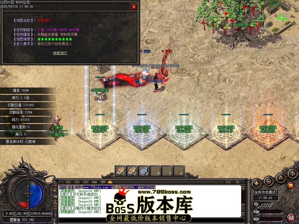 Images21压缩后.JPG