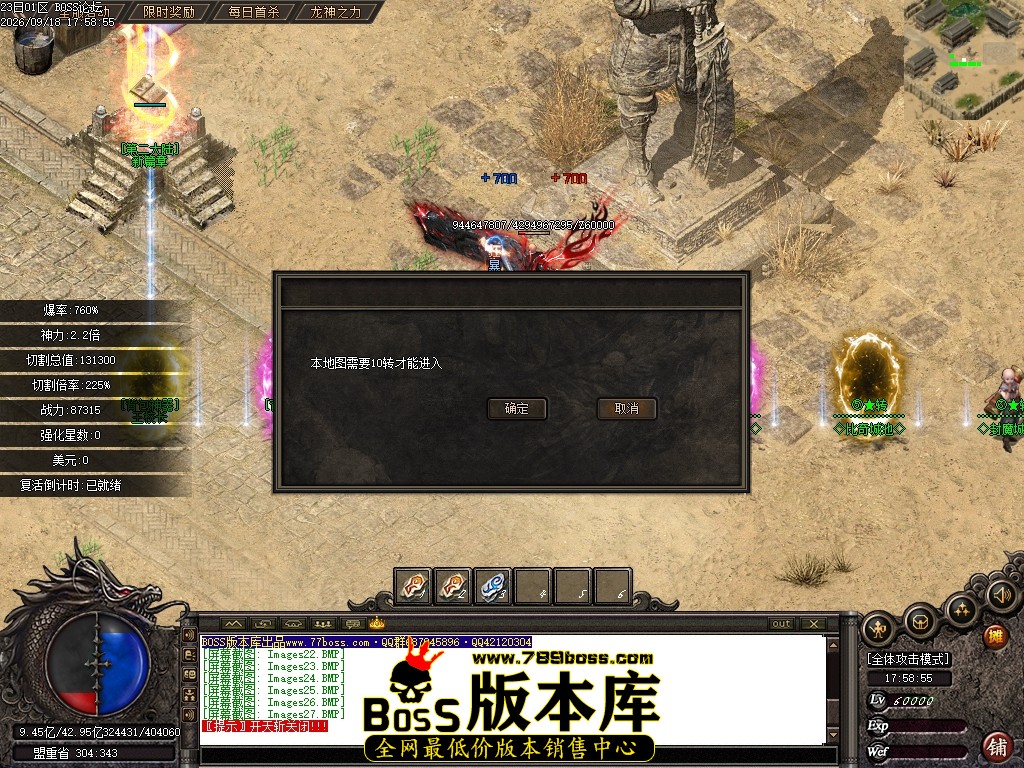 Images28压缩后.JPG