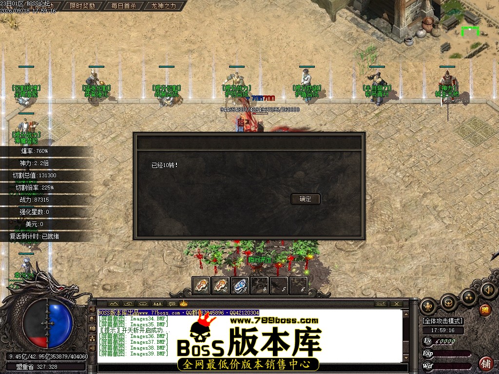 Images40压缩后.JPG