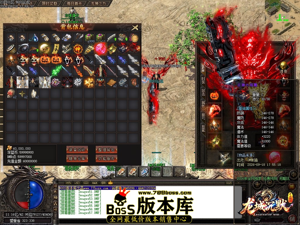 Images58压缩后.JPG