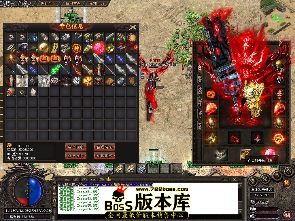 Images57压缩后.JPG