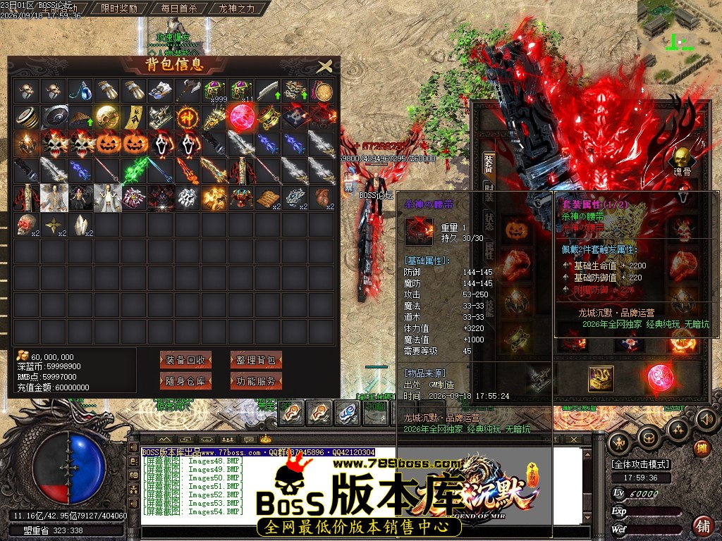 Images55压缩后.JPG