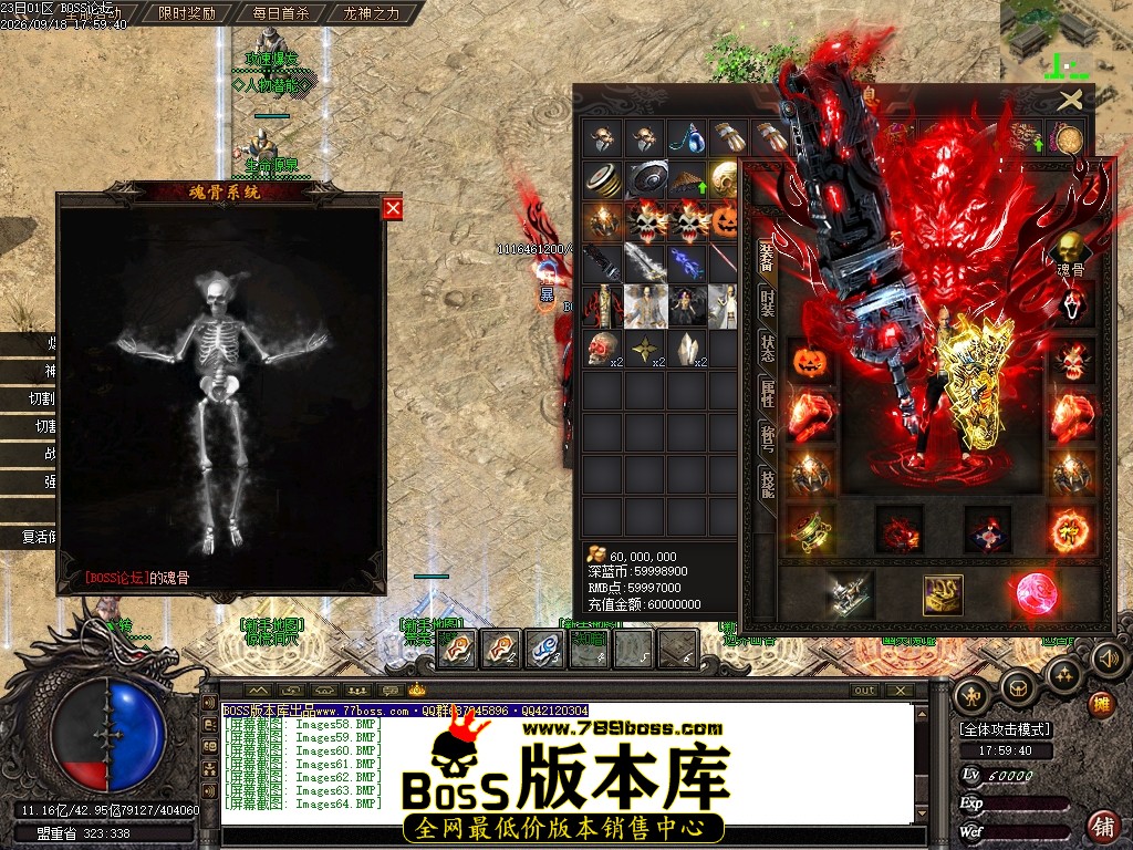 Images65压缩后.JPG