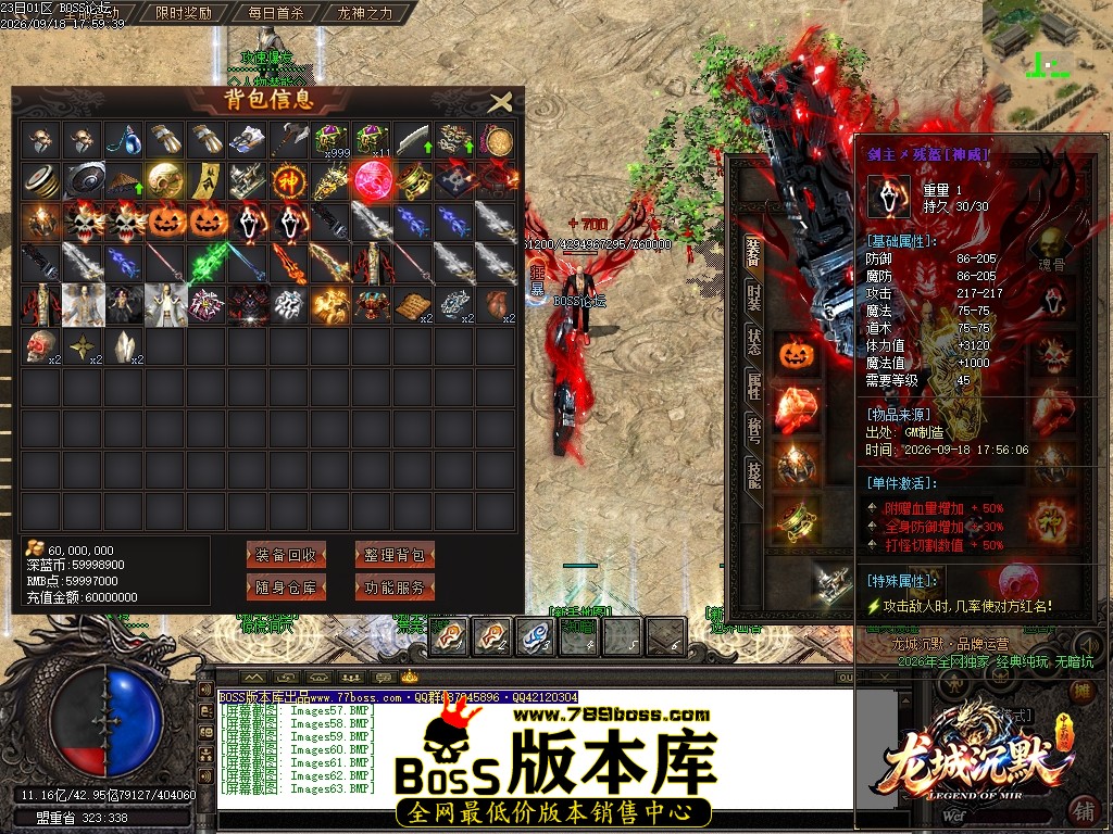 Images64压缩后.JPG