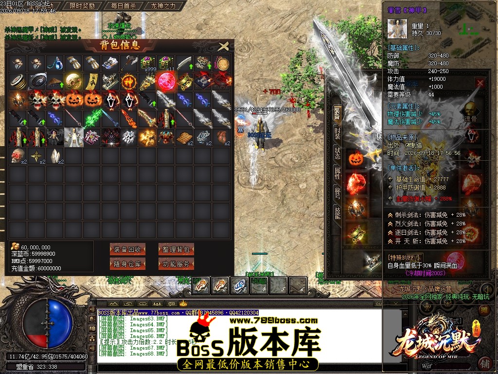 Images69压缩后.JPG