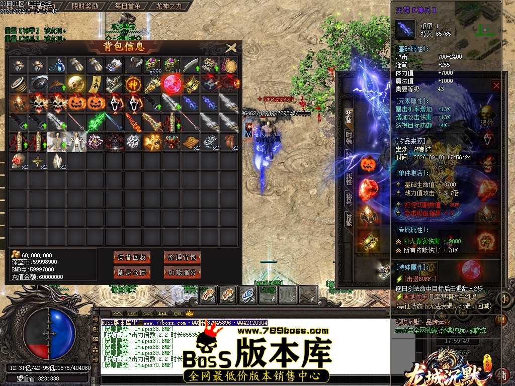 Images71压缩后.JPG