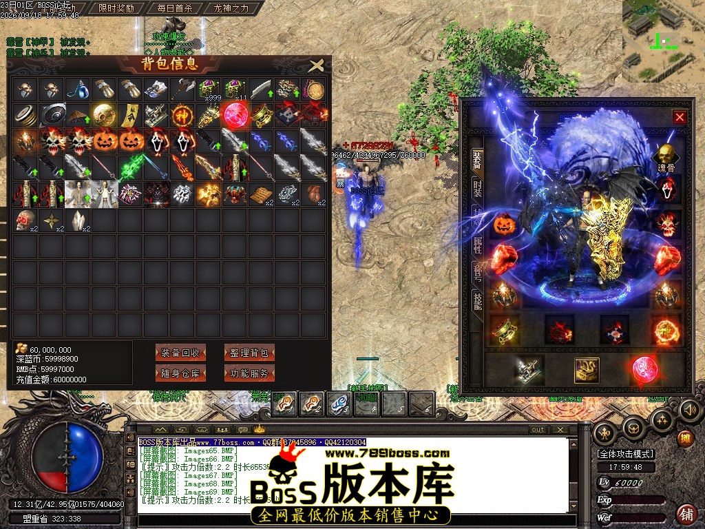 Images70压缩后.JPG