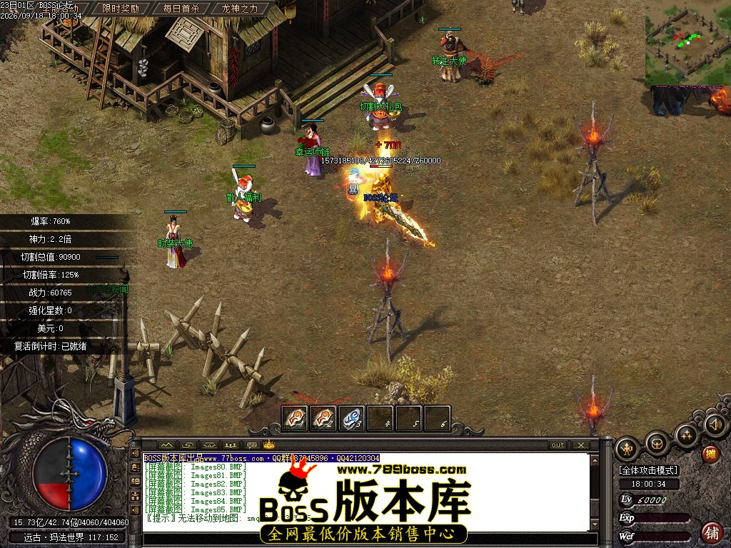 Images86压缩后.JPG