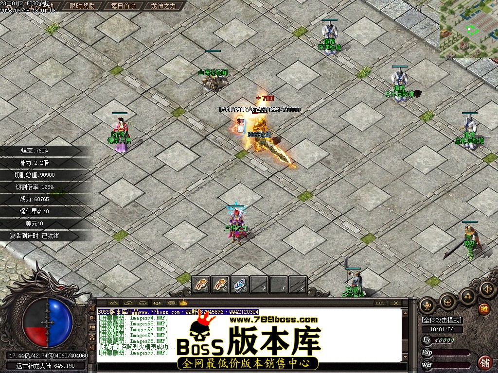 Images100压缩后.JPG