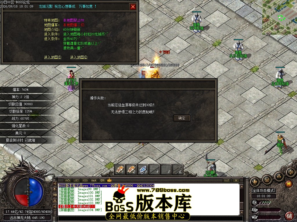 Images105压缩后.JPG