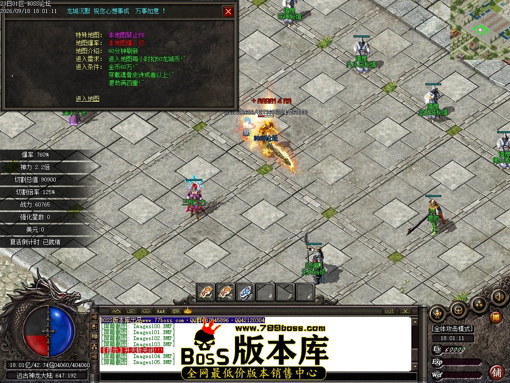 Images106压缩后.JPG