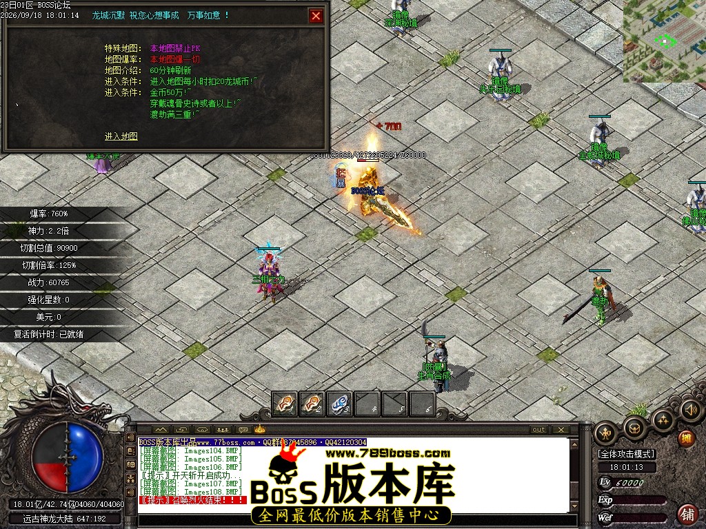 Images109压缩后.JPG