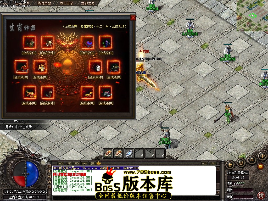 Images108压缩后.JPG