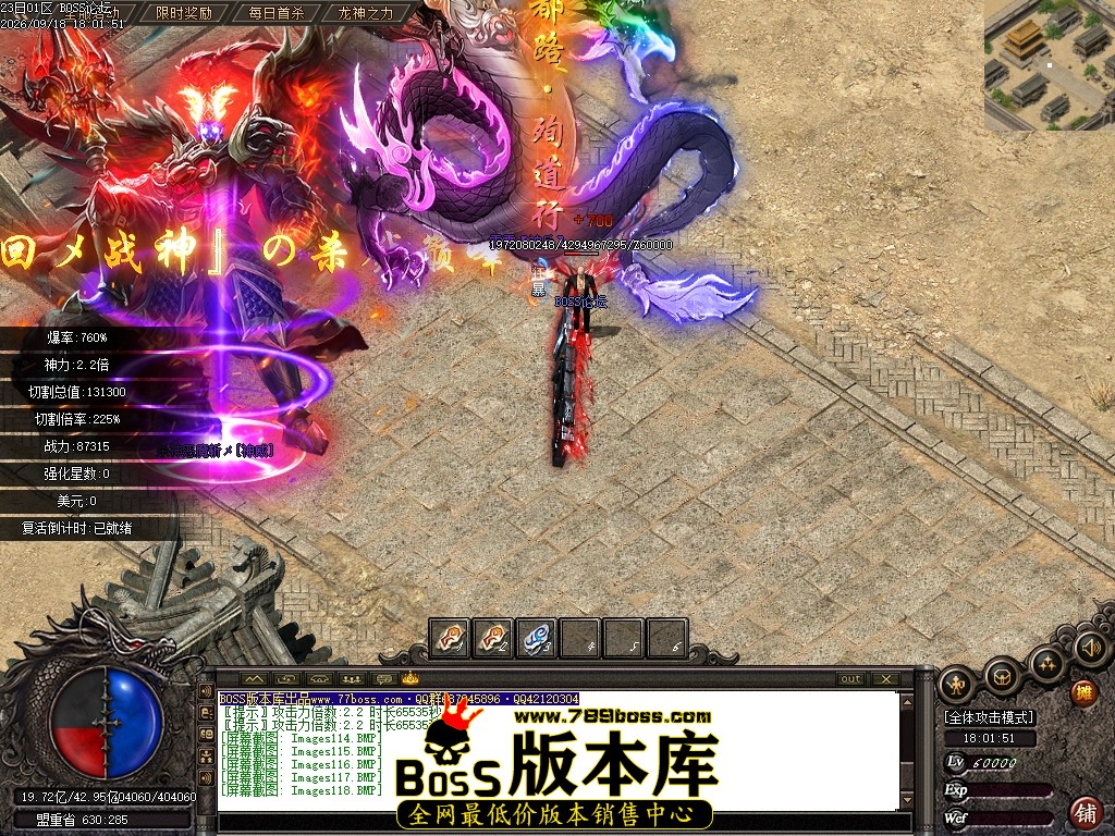 Images119压缩后.JPG