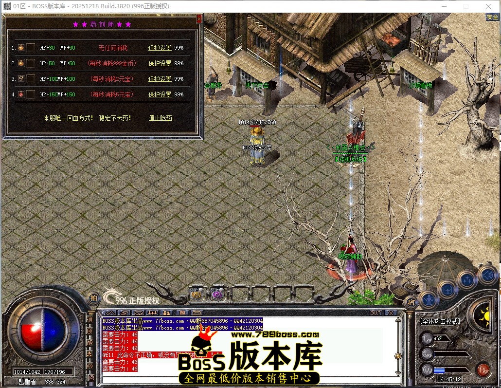 0 (8)压缩后.JPG