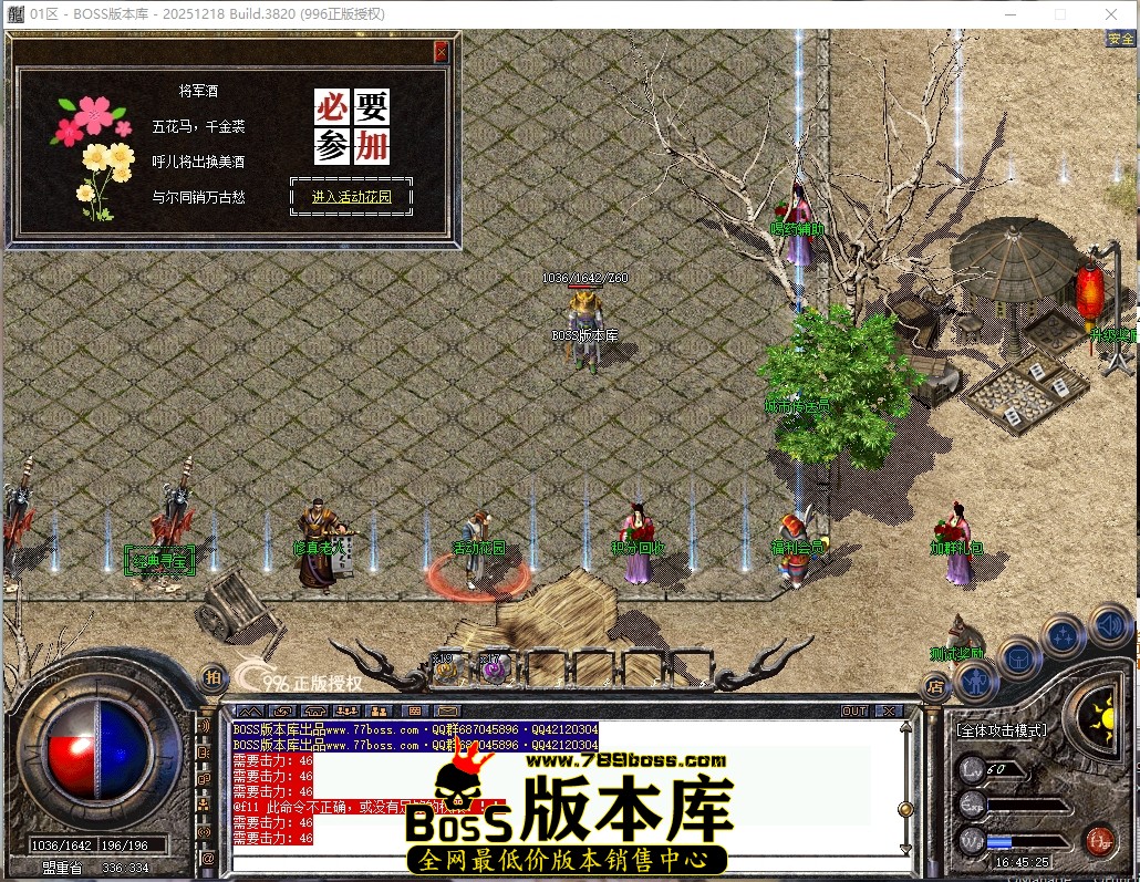 0 (13)压缩后.JPG