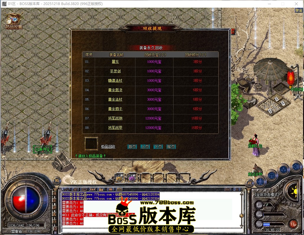 0 (12)压缩后.JPG