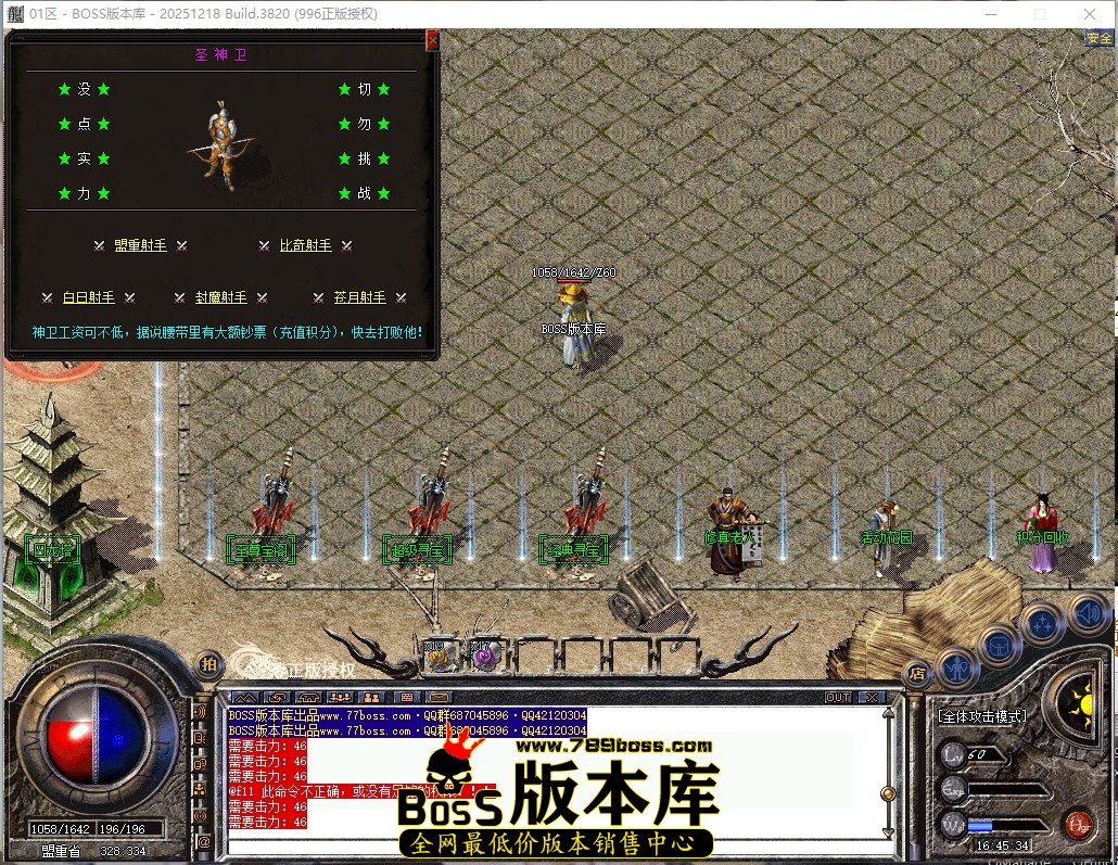 0 (18)压缩后.JPG