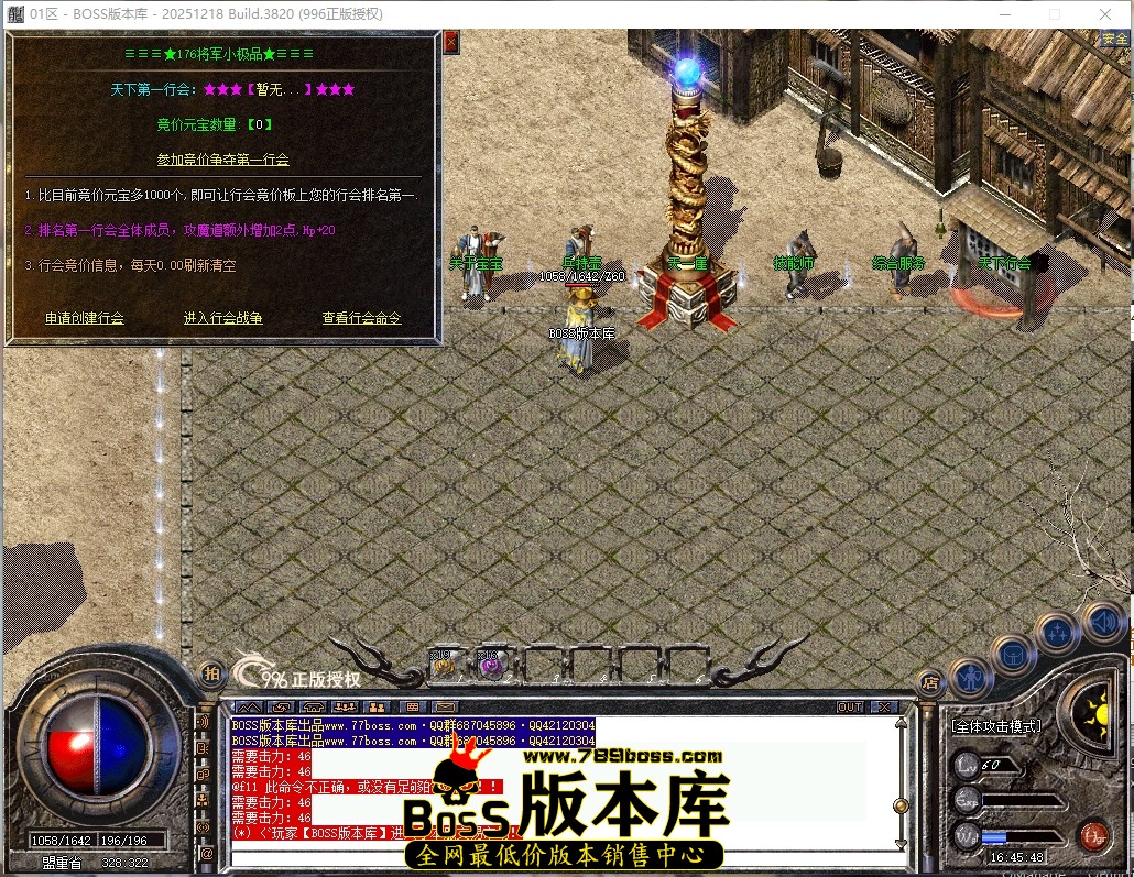 0 (23)压缩后.JPG