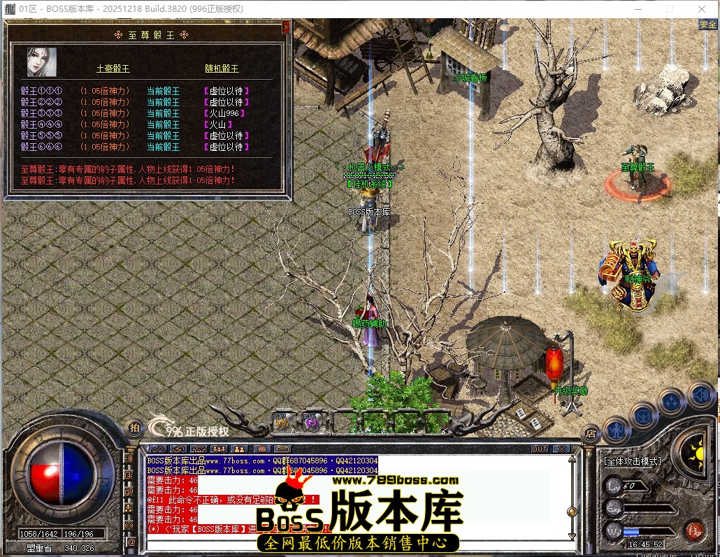 0 (24)压缩后.JPG