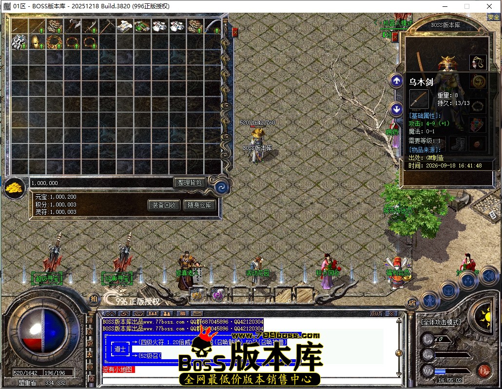 1 (2)压缩后.JPG