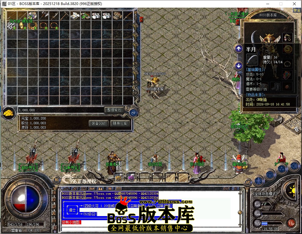 1 (4)压缩后.JPG