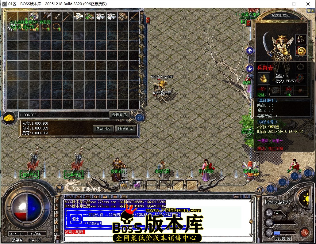 1 (3)压缩后.JPG