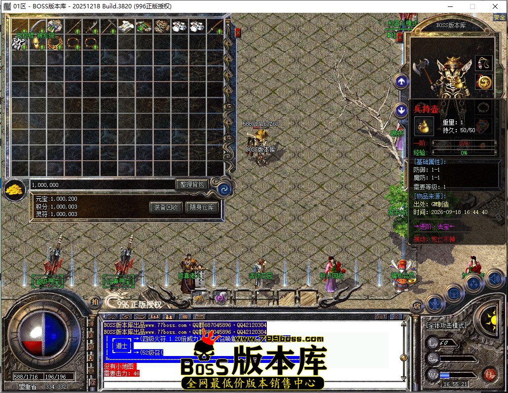 1 (7)压缩后.JPG