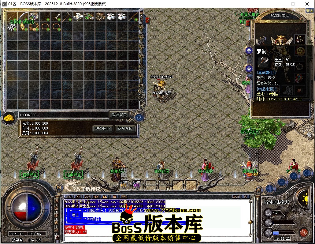 1 (8)压缩后.JPG