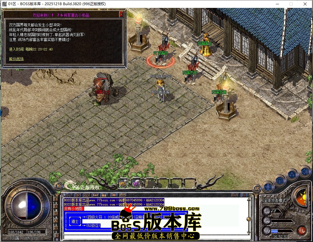 3 (6)压缩后.JPG
