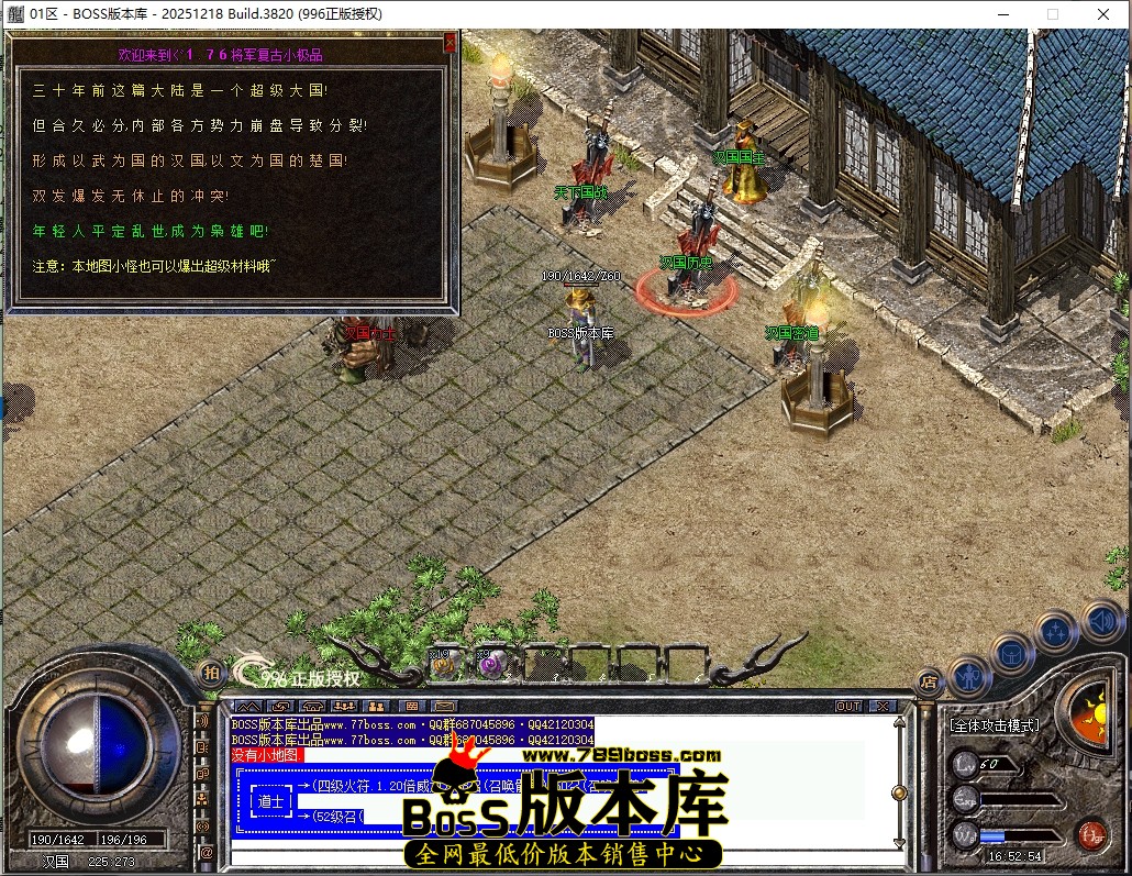 3 (7)压缩后.JPG