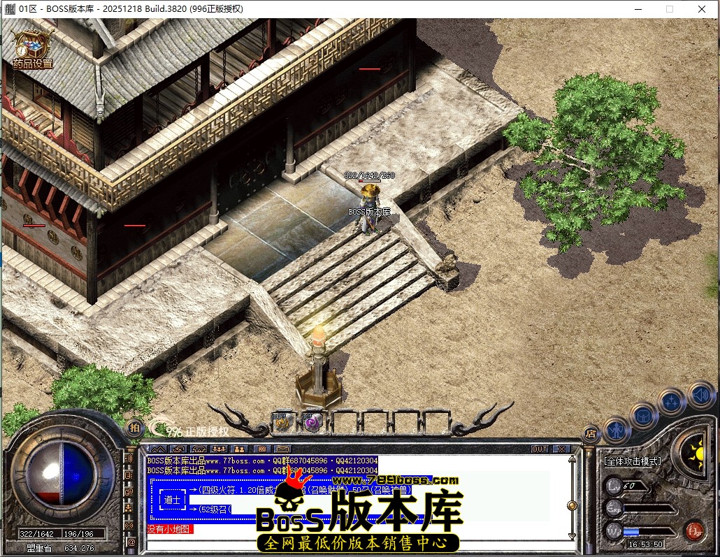 3 (14)压缩后.JPG