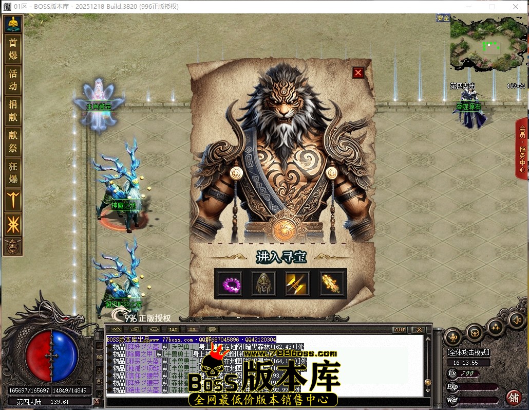 16.13.55压缩后.JPG
