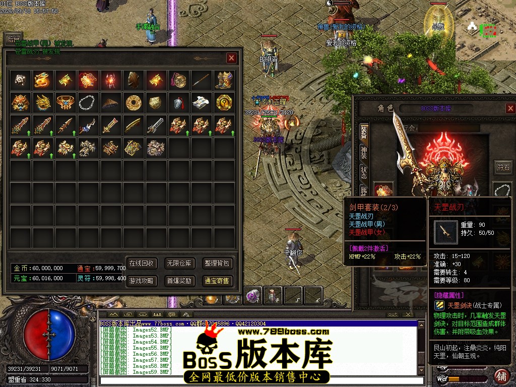Images60压缩后.JPG