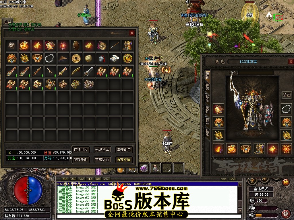 Images62压缩后.JPG