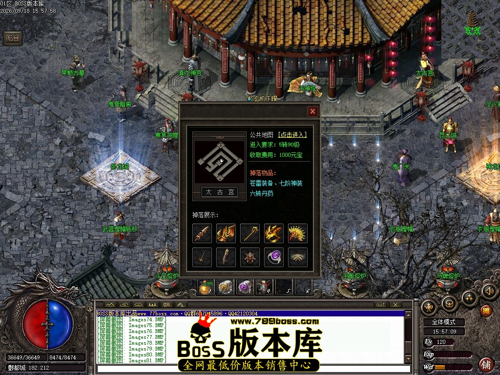 Images82压缩后.JPG