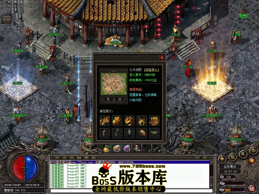 Images92压缩后.JPG