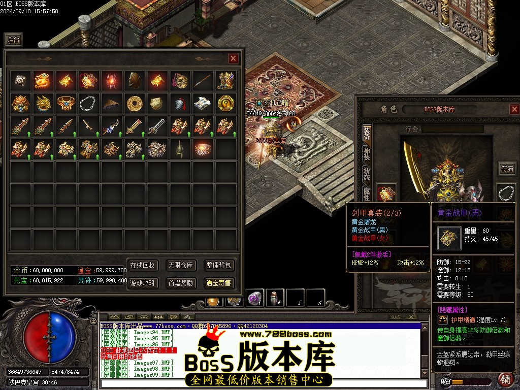 Images100压缩后.JPG