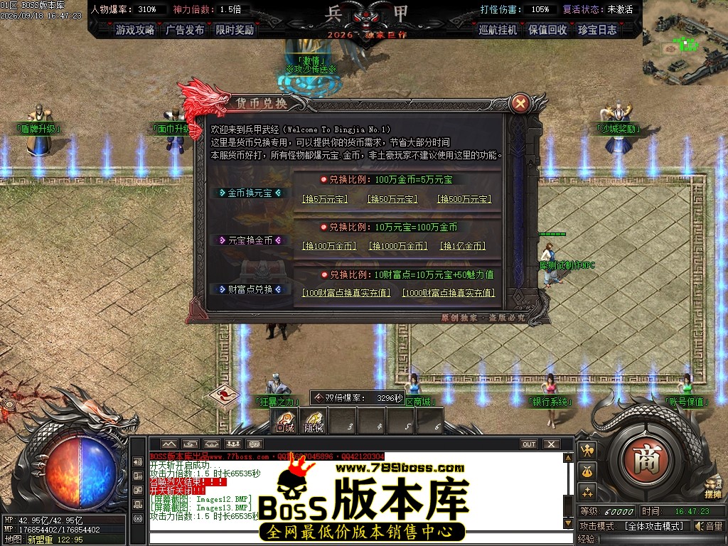 Images14压缩后.JPG