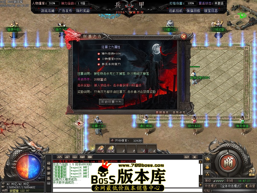 Images18压缩后.JPG