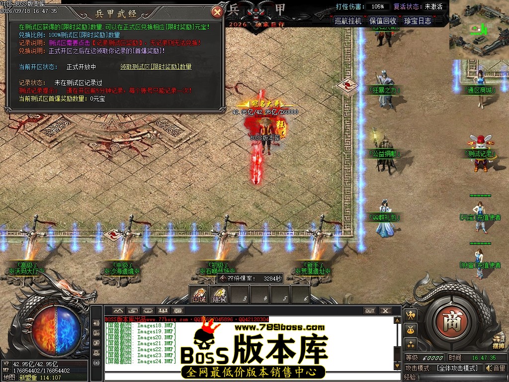 Images25压缩后.JPG