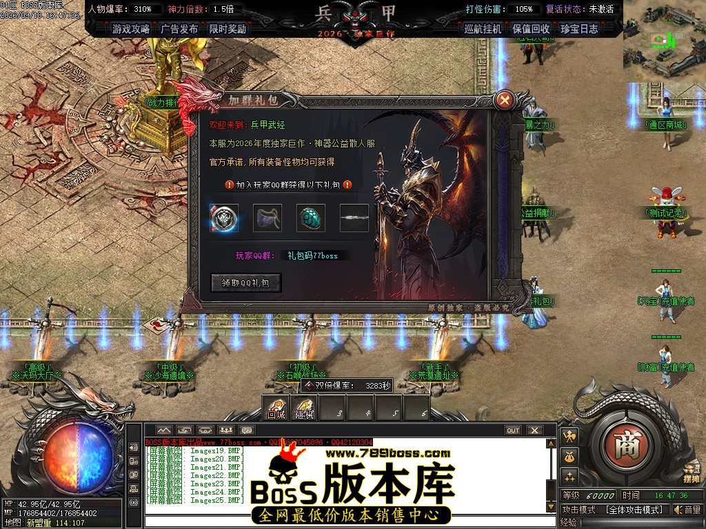 Images26压缩后.JPG